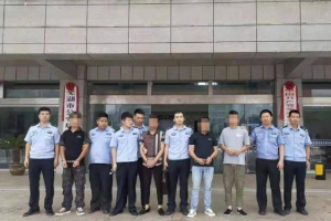 遠(yuǎn)離騙局！蕪湖警方成功偵破一起汽車保險(xiǎn)<em>詐騙案</em>件