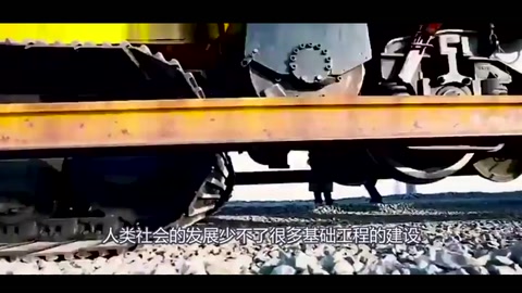 世界最大<em>的</em>運輸設備，載重高達50000噸，曾用于港珠澳大橋建設！