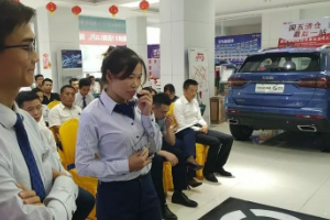 SWM斯威汽車<em>營(yíng)銷</em><em>大賽</em><em>總決賽</em>即將打響