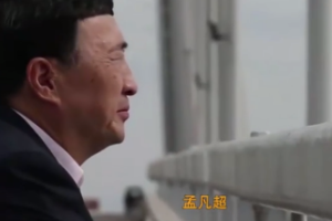 珠港澳大橋中大部份橋墩采用沉井<em>的</em>方式，其中有何緣由？