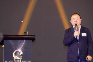 2019第五屆金軒獎(jiǎng)揭曉 汽車營(yíng)銷人<em>的</em>榮耀之夜