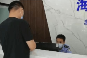泰州海陵區一男一女<em>被</em>抓，警方通報違法過程！
