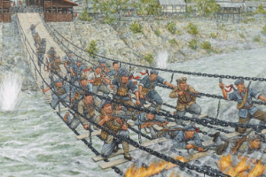 <em>飛奪</em><em>瀘定橋</em>—紅軍長征重要的戰役