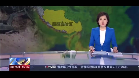 西藏：318國道波密段路基<em>垮</em><em>塌</em> 正在搶修 已恢復(fù)單向通行
