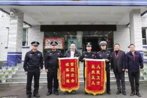 一起普通車禍保險理賠，一個細節讓“蓄意撞車”騙保案浮出水面