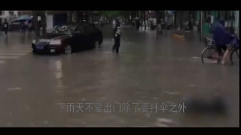 奇葩喝水馬路，一分鐘能喝4噸水！洪澇積水問題不存在的，太神奇！