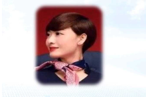 <em>民航</em><em>服務</em><em>禮儀</em>——女性短發<em>要求</em>——側面