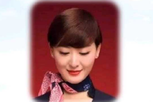 <em>民航</em><em>服務</em><em>禮儀</em>——女性短發<em>要求</em>——<em>正面</em>