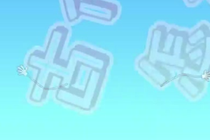 普通話發展史——古代沒有普通話，人們是怎么交流的？