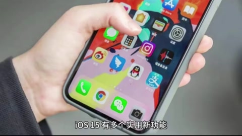 IOS—蘋(píng)果<em>公司</em><em>開(kāi)發(fā)</em><em>的</em><em>移動(dòng)</em><em>操作系統(tǒng)</em>