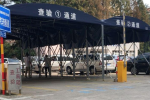 國務院大督查聚焦二手車交易亂象：雁過拔毛開票賺錢