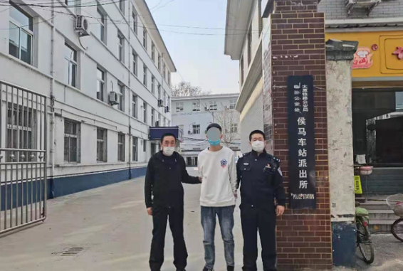 二手車騙局騙來近4萬元，嫌疑人竟然剛成年