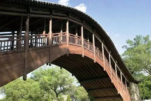 懸臂梁橋—<em>蘭州</em>握橋（張佐周，1934年）
