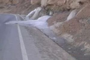 涎流冰—北方寒冷地區公路<em>路基</em>的一種主要<em>病害</em>