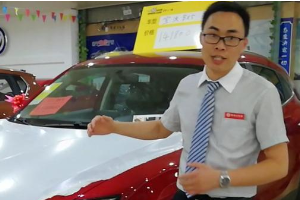 熱烈祝賀一貓汽車<em>寶</em>沃授權商首屆銷售精英<em>大賽</em>圓滿落幕