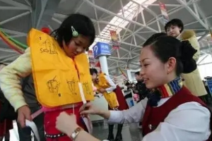 民航客機救生設(shè)施——救生衣