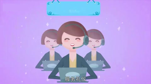 <em>服務</em>禮儀：各<em>服務</em>行業人員必備的素質和基本條件