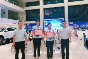 宿遷吉利<em>汽車</em><em>首屆</em><em>銷售</em>精英<em>技能</em><em>大賽</em>-預選賽火熱進行中