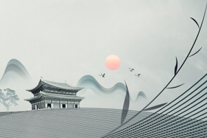 <em>課程標準</em>：<em>視覺</em><em>傳達</em><em>設計</em><em>專業</em>《<em>字體</em><em>設計</em>》<em>課程標準</em>