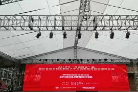 四川省高職院校<em>啦</em><em>啦</em>操比賽一等獎(jiǎng)視頻