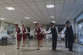 <em>空中</em><em>乘務</em><em>專業(yè)</em>《民航服務禮儀——發(fā)型<em>設計</em>》<em>課程</em><em>思</em><em>政</em><em>課堂教學</em><em>設計</em>