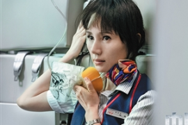 <em>空中</em><em>乘務</em><em>專業</em>《<em>民航</em><em>客艙</em><em>設備</em>——<em>客艙</em><em>供</em><em>氧</em><em>與</em><em>應急</em><em>醫療</em><em>設備</em><em>的</em>功<em>能及</em><em>使用方法</em>》<em>課程</em><em>思</em><em>政</em><em>課堂教學</em><em>設計</em>