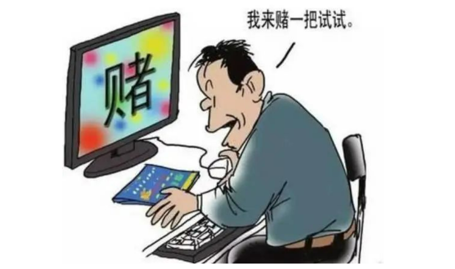 <em>授課</em><em>用</em><em>圖</em>—<em>出納</em><em>貪污</em>