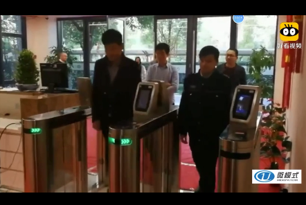 微模式<em>人臉</em>閘機