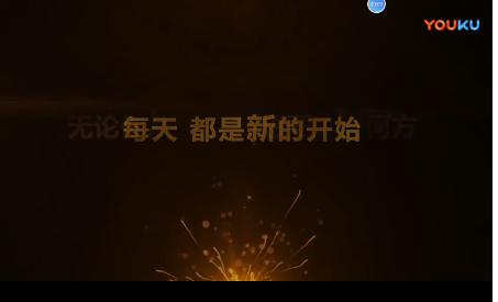 2018長春軌道交通集團AFC<em>系統(tǒng)</em>視頻