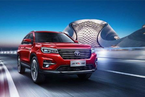 人才培養(yǎng)方案：《汽車檢測與維修技術（三年制）》專業(yè)人才培養(yǎng)方案
