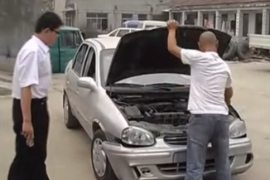 <em>拆解</em>定損過程—事故車輛<em>拆解</em>定損<em>的</em>過程