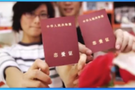 人身保險保險利益<em>的</em>規(guī)定2