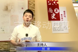 費改的優勢及客戶的注意事項