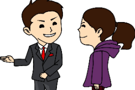 <em>引導</em>禮儀