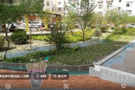 雨水花園<em>滲</em><em>井</em><em>的</em>應用，有利于蘊養地下水