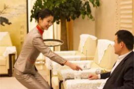 用心服務
