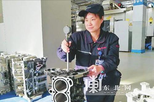 苗秀：“女漢子”<em>數控</em><em>技能</em><em>大師</em>