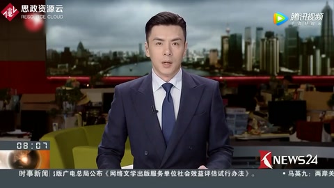 互聯網技術正在進步，黃牛也在“與時俱進”