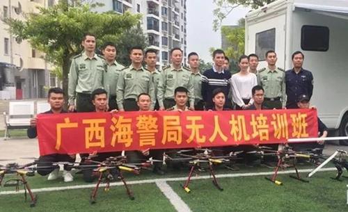 廣西海警局運(yùn)用無(wú)人機(jī)技術(shù)助力海上綜合<em>執(zhí)法</em>