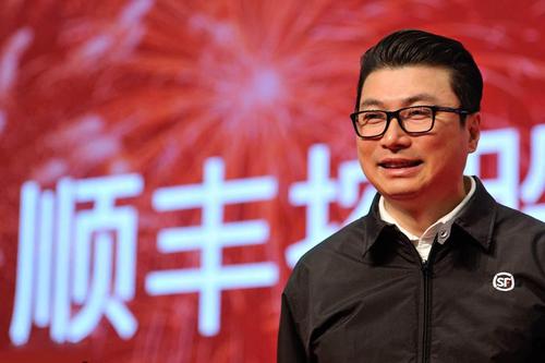 順豐快運的掌門人：王衛