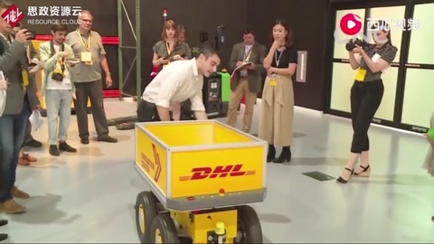 DHL<em>在</em><em>芝加哥</em>設(shè)立創(chuàng)新中心研發(fā)物流新技術(shù)