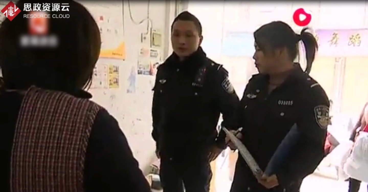 快遞寄遞網點 違規經營<em>被罰</em>