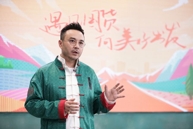汪涵直播《向美好出發(fā)》公益<em>助</em><em>農(nóng)</em>，給群眾帶來暖意