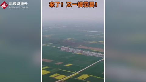 河南省鎮平縣副縣長王洪濤緊跟潮流，親自<em>直播</em>帶貨助農