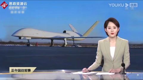 <em>中國</em>獵鷹噴氣式<em>無人機</em>成功首飛，可萬米高空巡航