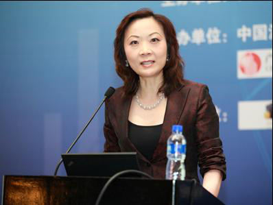 <em>站在</em>金融金字塔頂端的女王——吳曉靈