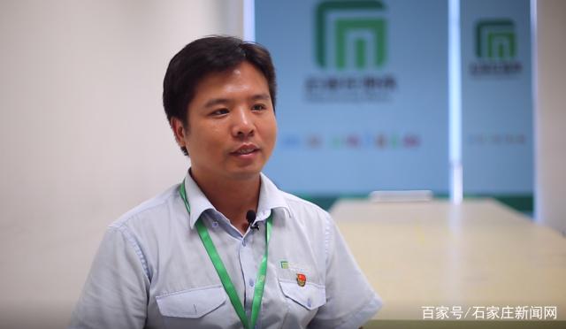 <em>地鐵</em>人<em>的</em>初心：讓<em>地鐵</em>運行更安全