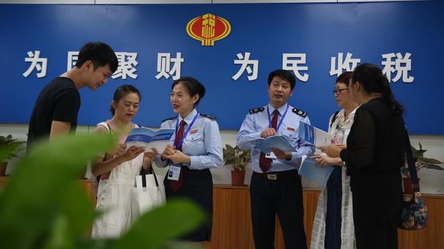<em>減稅</em><em>降</em><em>費</em>政策助力三亞旅游業(yè)持續(xù)升溫