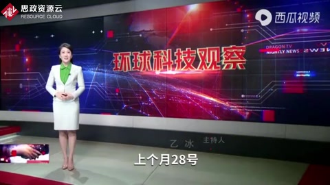 大國重器來了！我國百噸級重型運載火箭已在路上