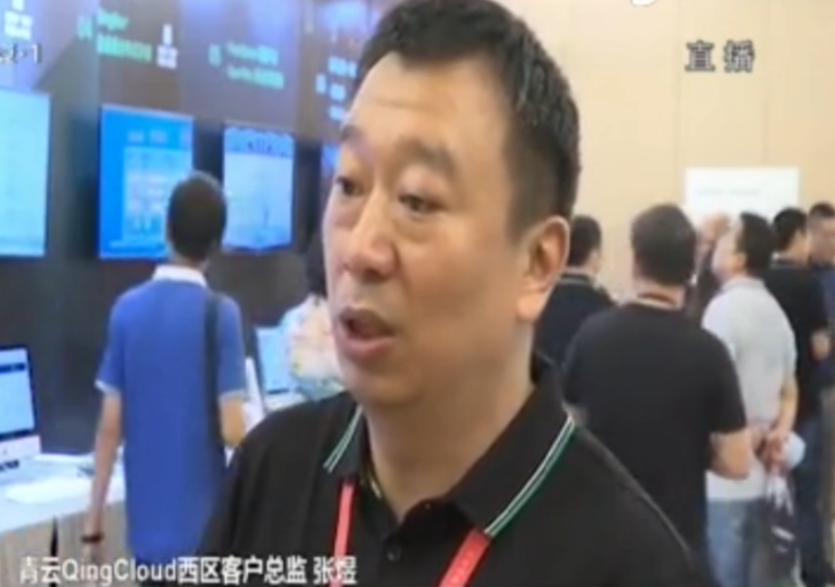 云端力量助飛西北經濟龍頭 云技術打造“硬科技之都”